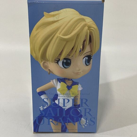Bandai Super Sailor Uranus Version B Sailor Moon Eternal Q Posket Figure - Picture 4 of 7